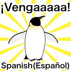 [LINEスタンプ] ダンディペンギン スペイン語版の画像（メイン）
