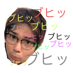 [LINEスタンプ] ブヒブヒヒッ(トクメント君スタンプだよ)