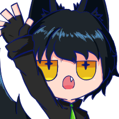 [LINEスタンプ] ゆるいけものだんし