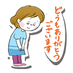 [LINEスタンプ] やさしくひとこと敬語スタンプ