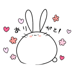 [LINEスタンプ] まんまるうさぎのると。