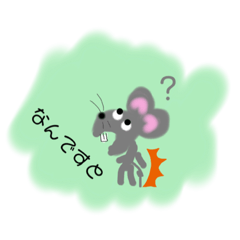 [LINEスタンプ] ねずみのハートと仲間たち‼︎  日常。