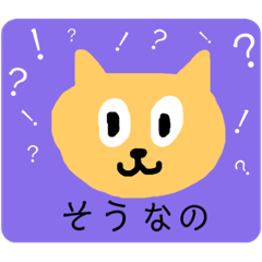 [LINEスタンプ] Cats cats daily