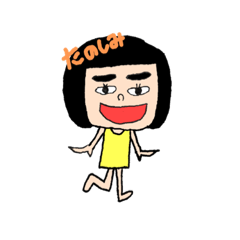 [LINEスタンプ] おかっぱ娘1