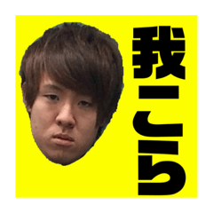 [LINEスタンプ] スラム街のぽっぽさん