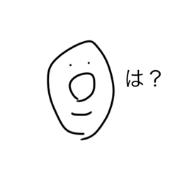 [LINEスタンプ] ポンポン ワールド 2