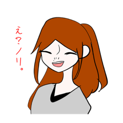 [LINEスタンプ] 冬咲1家の実用性の欠けらも無いスタンプ