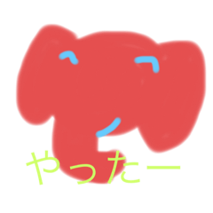 [LINEスタンプ] kosa ato elephant