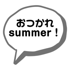 [LINEスタンプ] 会話37