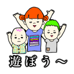 [LINEスタンプ] あみりの似顔絵屋さん 2