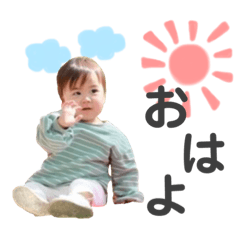[LINEスタンプ] 暖×咲スタンプ