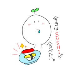 [LINEスタンプ] 無表情Part2