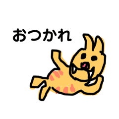 [LINEスタンプ] ふだんのイノシシ