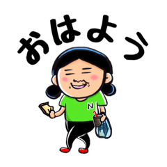 [LINEスタンプ] ヌイコ毎日スタンプ