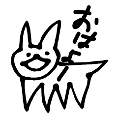 [LINEスタンプ] ヘタネコスタンプ