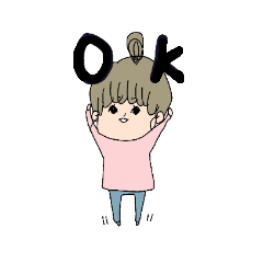 [LINEスタンプ] 3きょうだいスタンプ2
