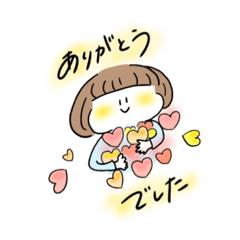 [LINEスタンプ] らくがきステッカー2