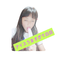 [LINEスタンプ] 大親友