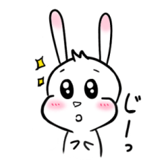 [LINEスタンプ] 耳をピンと張る★ウサリコ