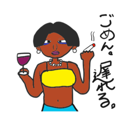 [LINEスタンプ] いらっとさせる人たち