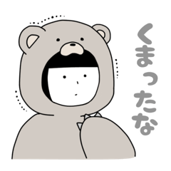 [LINEスタンプ] ぱてことぽてこ 2