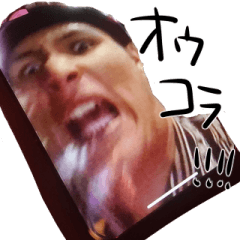 [LINEスタンプ] 天麩羅てふてふ2