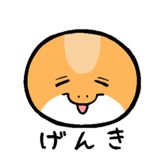 [LINEスタンプ] ニシアフのローズさん