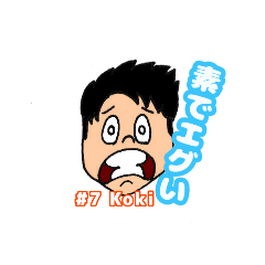 [LINEスタンプ] 多田ホーネッツ vol.1