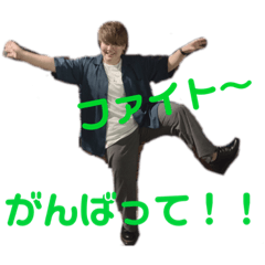 あらいおんスタンプ2