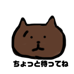 [LINEスタンプ] にゃんこたろう vol.2