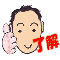 [LINEスタンプ] ヒロ君のつぶやき (1)