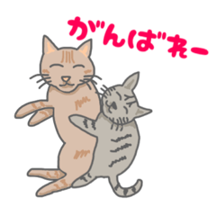 [LINEスタンプ] すてぃーぼちゃーりー
