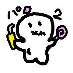 [LINEスタンプ] パロのスタンプ2