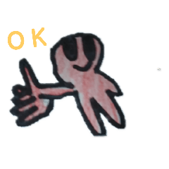 [LINEスタンプ] Nazosutann