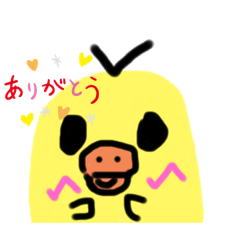 [LINEスタンプ] ピヨピヨピヨッチ