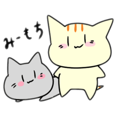 [LINEスタンプ] みーもち〜毎日使えるゆるゆるスタンプ〜