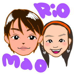 [LINEスタンプ] Rio ＆ Mao