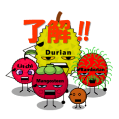 [LINEスタンプ] チーム・トロピカル
