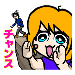 [LINEスタンプ] 表情豊かでリアクション大きめの女の子7