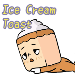 [LINEスタンプ] かわいいアイスクリームトースト単語版なしの画像（メイン）