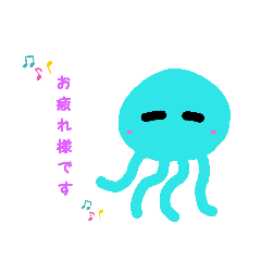 [LINEスタンプ] お魚スタンプ  3q(^-^q)