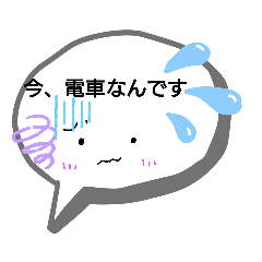 [LINEスタンプ] 普段使いに★お気持ちスタンプ