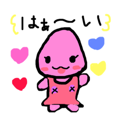 [LINEスタンプ] ピーちゃんももか