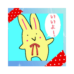 [LINEスタンプ] うさウザ詰め合わせ②