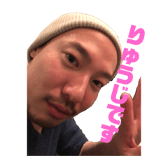 [LINEスタンプ] 福富超人スタンプ2