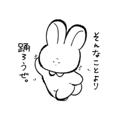 [LINEスタンプ] usagi.