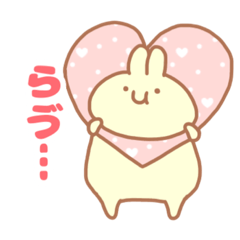 [LINEスタンプ] ふにもちばにー3