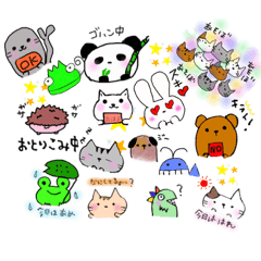 [LINEスタンプ] yu動物スタンプ②