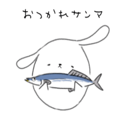 [LINEスタンプ] 半生うさぎ ダジャレ編