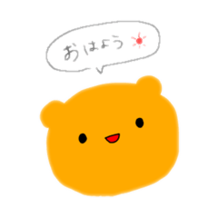 [LINEスタンプ] おれんじ顔くまたん1